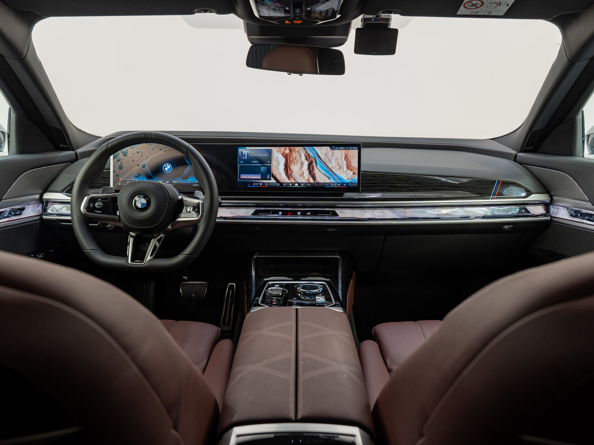 Автомобиль BMW 7 серии 740i xDrive 3.0 AT (380 л.с.) 4WD - 16
