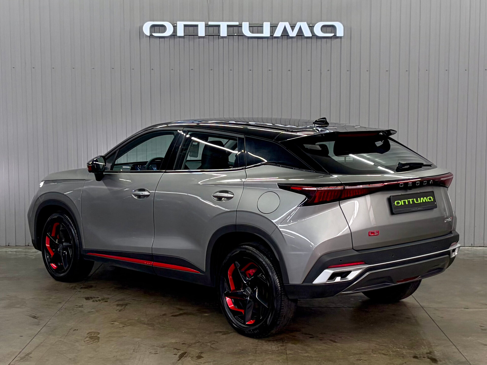 Omoda C5 