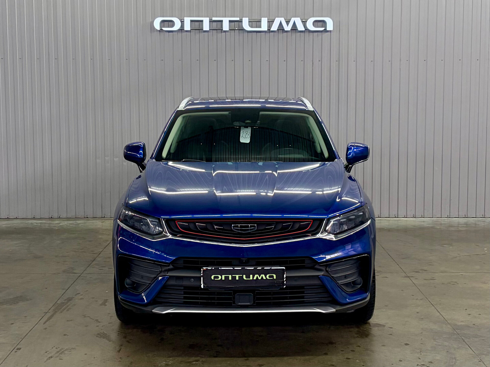 Geely Tugella 