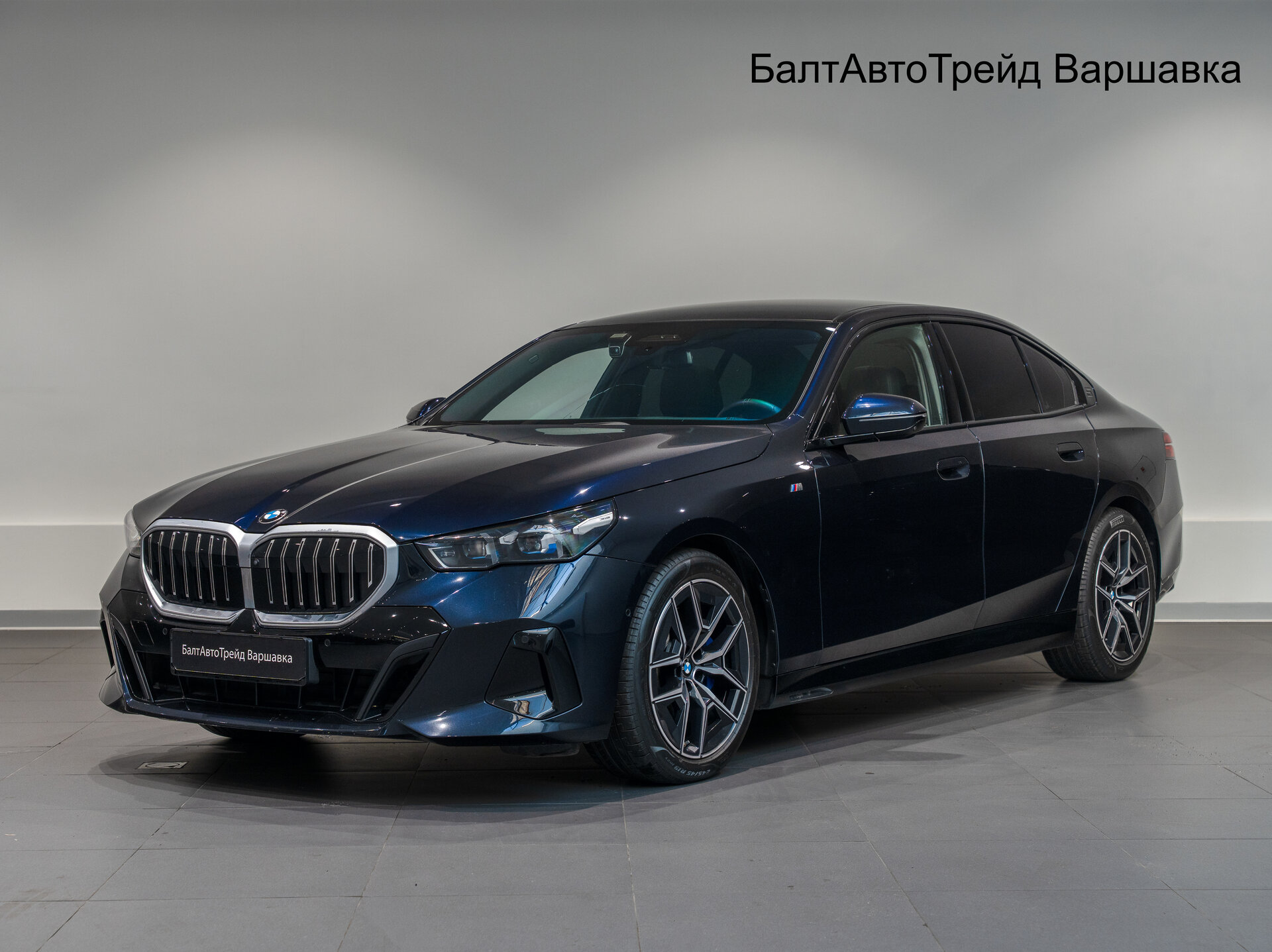Автомобиль BMW 5 серии 523d 2.0d AT (197 л.с.) - 1