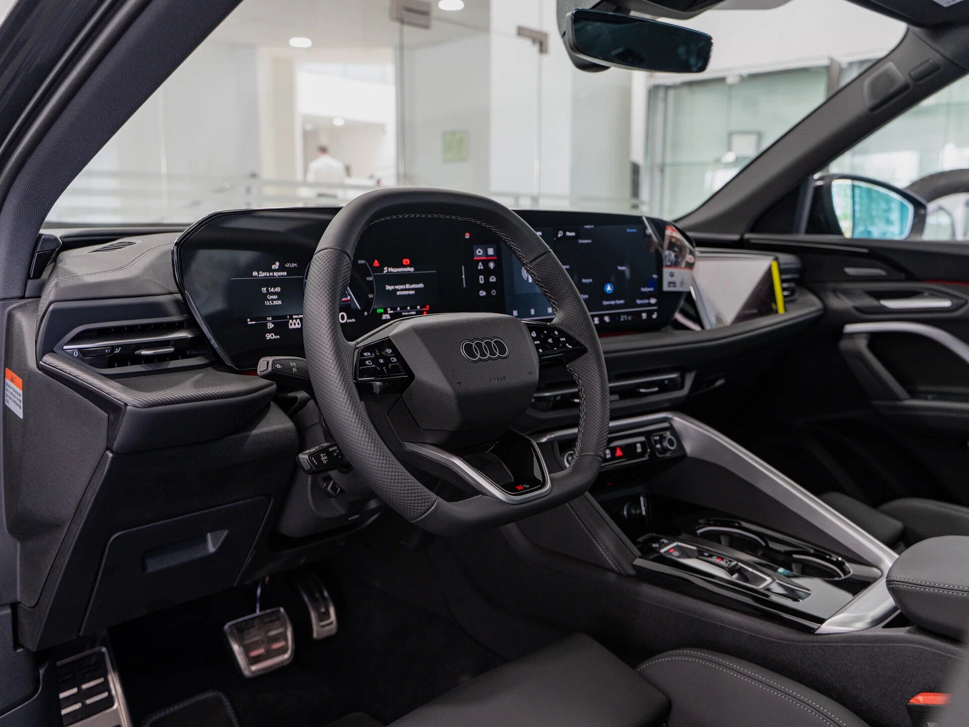 Автомобиль Audi Q5 45 TFSI 2.0 AMT (272 л.с.) 4WD - 7