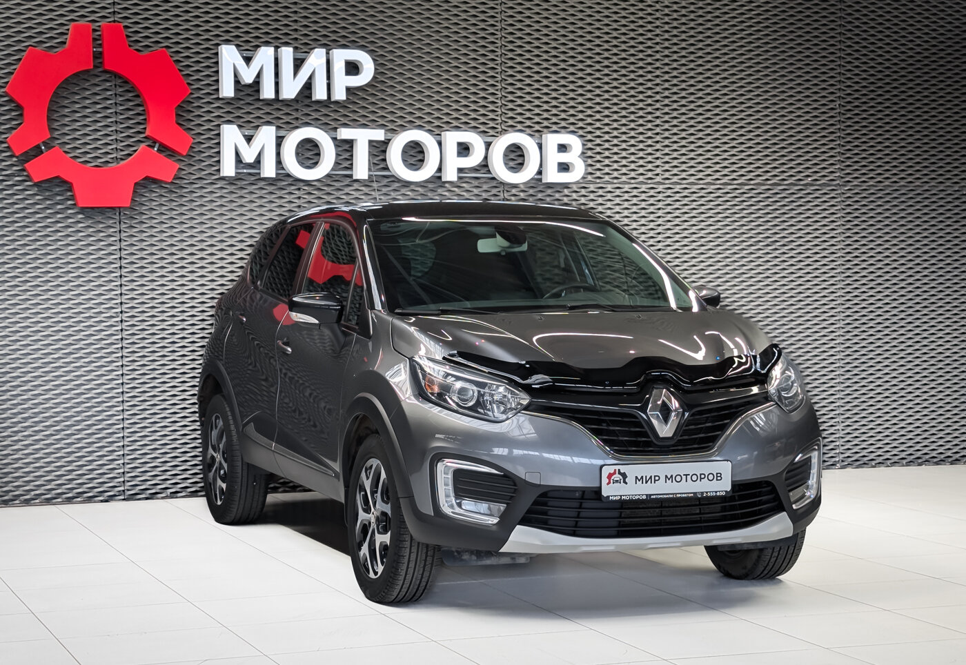 Renault Kaptur, I Style, 2017, Внедорожник 5 дв.