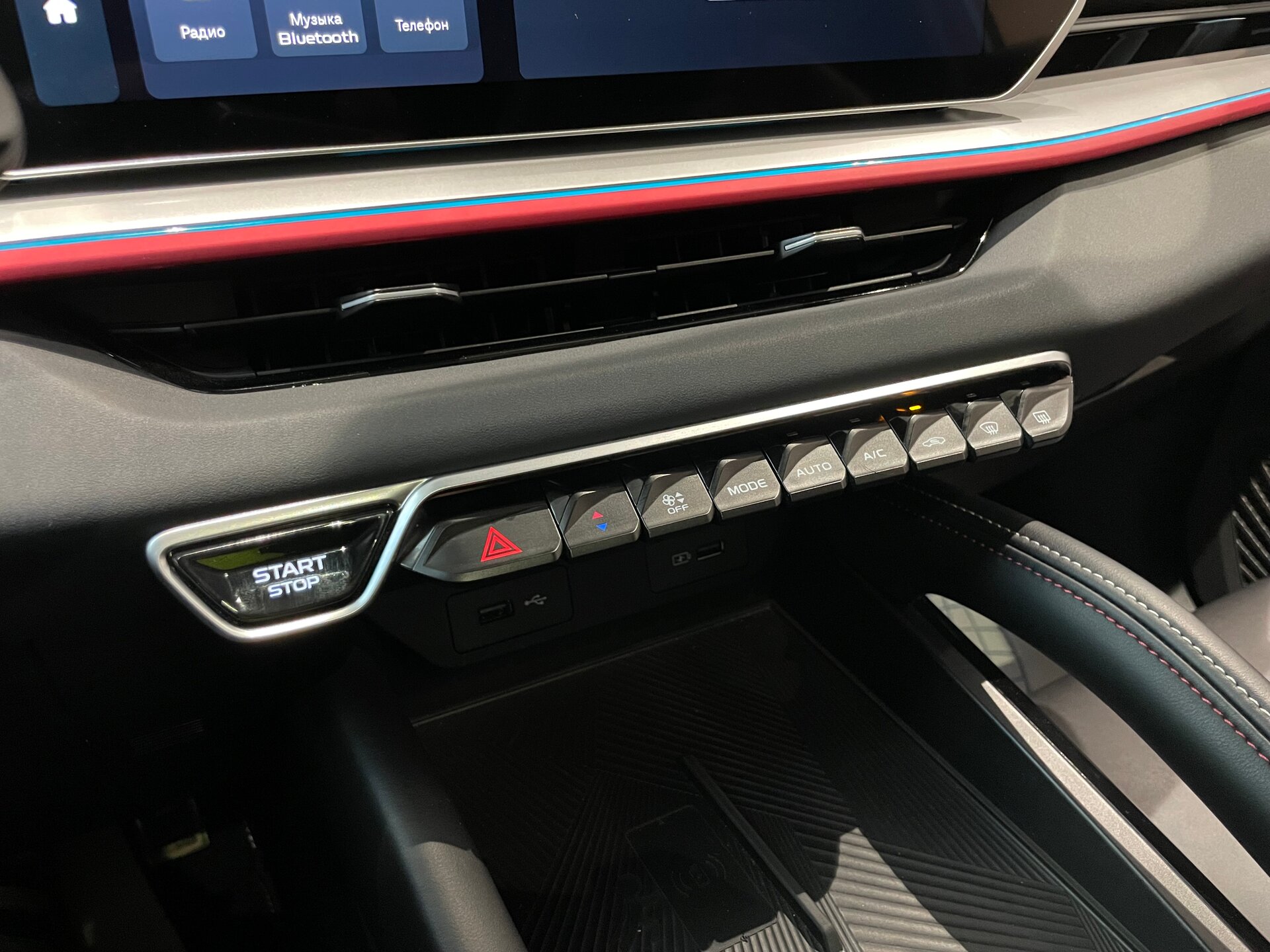 Автомобиль Geely Coolray 1.5 AMT (147 л.с.) - 18
