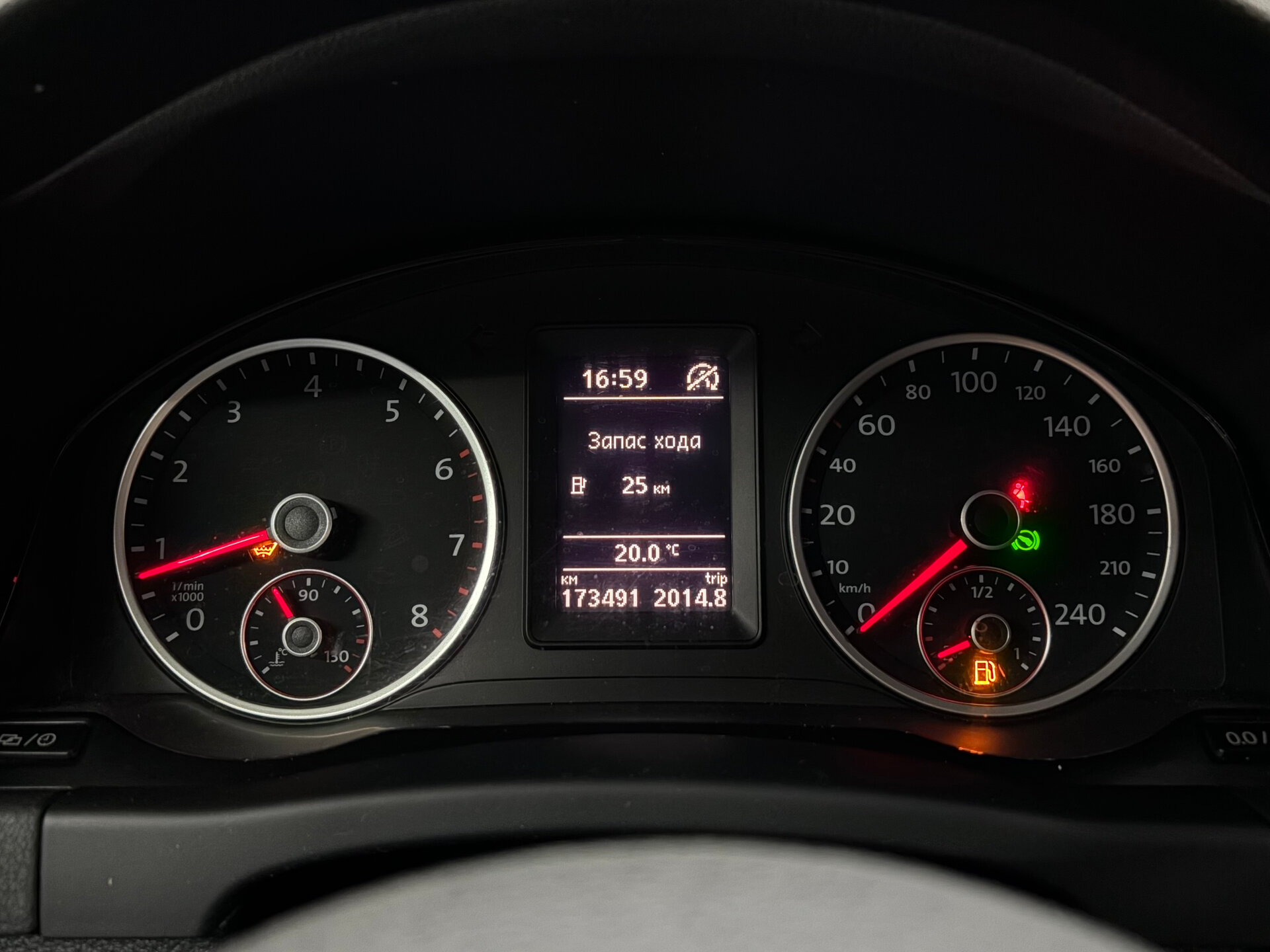 Volkswagen Tiguan 