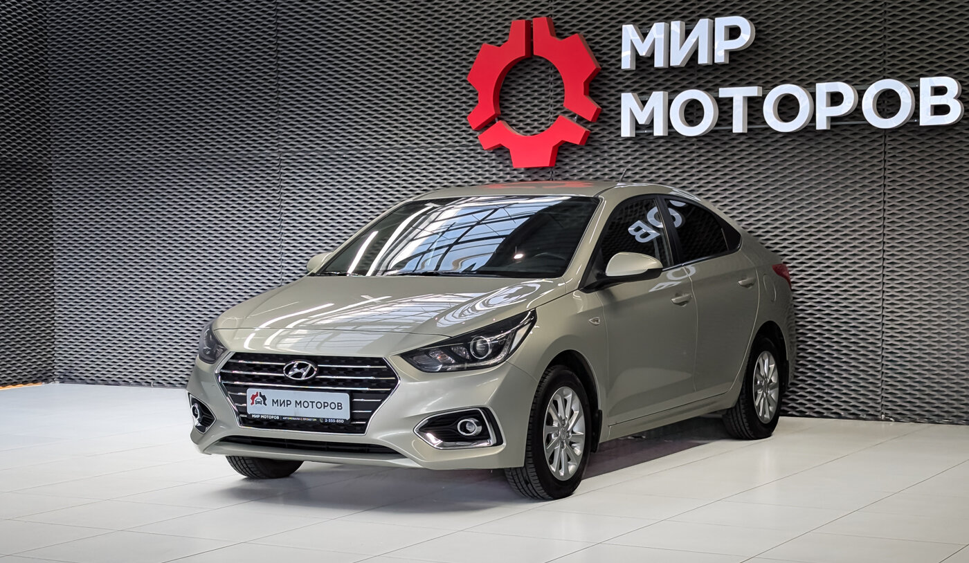 Hyundai Solaris, II Elegance, 2019, Седан 