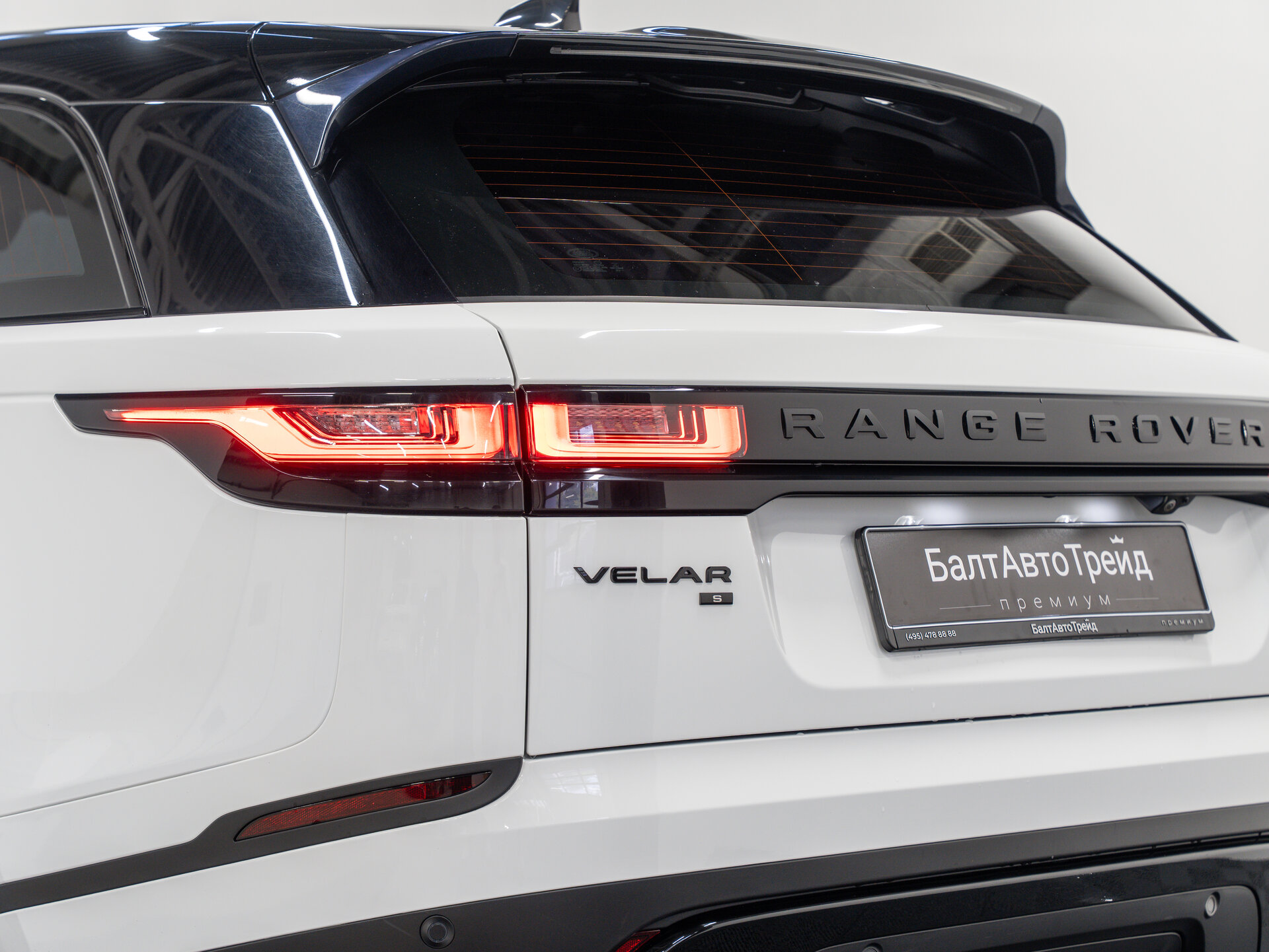 Автомобиль Land Rover Range Rover Velar 2.0 AT (250 л.с.) 4WD - 10