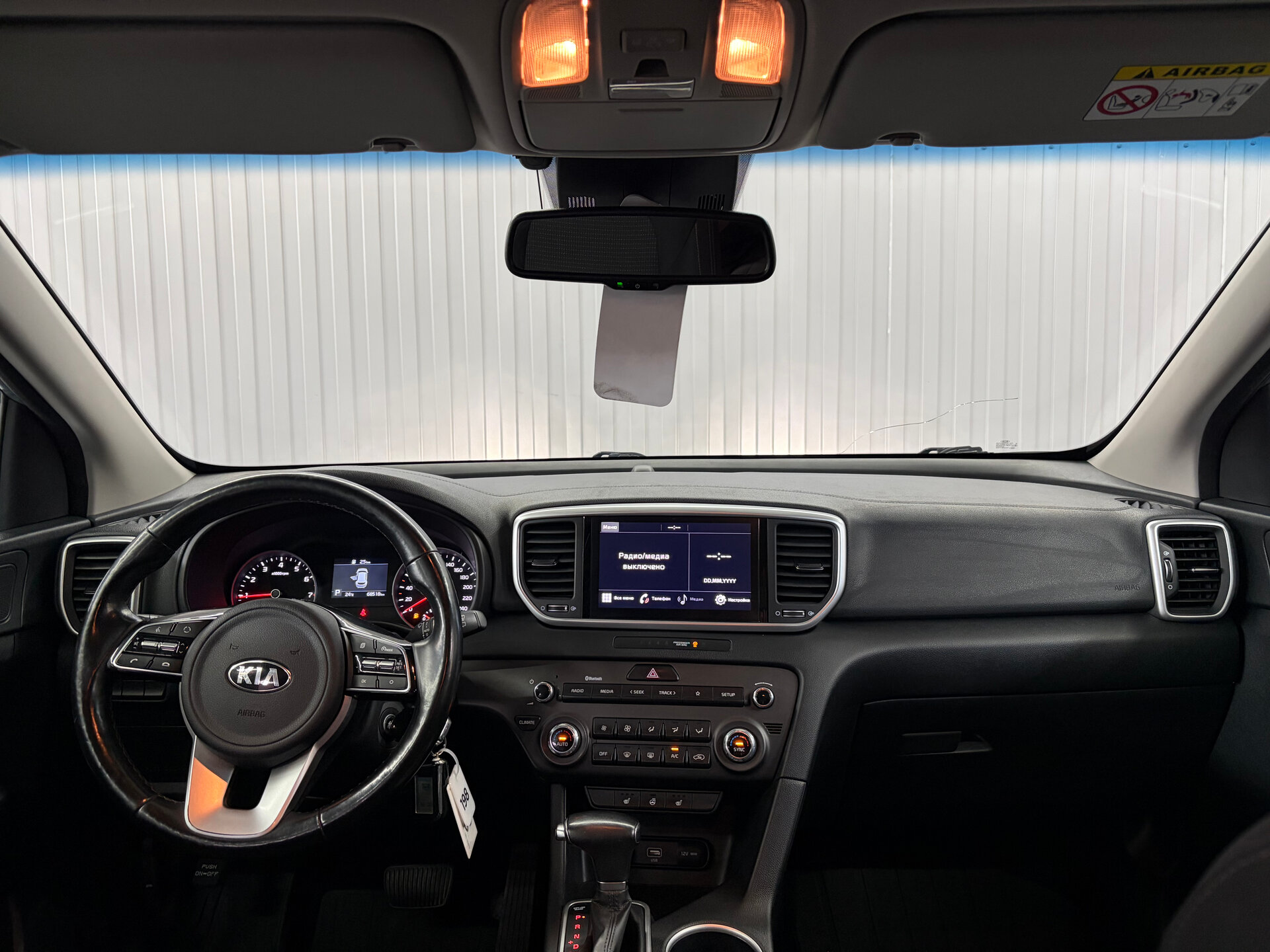 Kia Sportage 