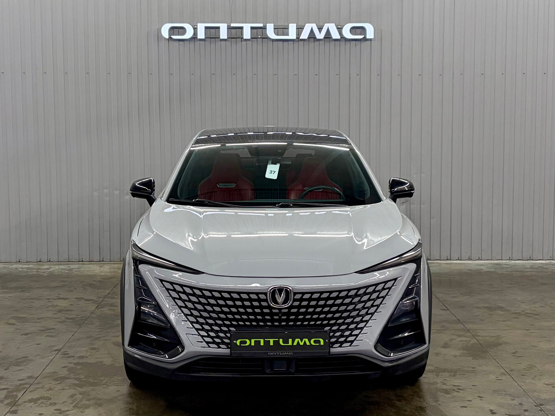 Changan UNI-T 