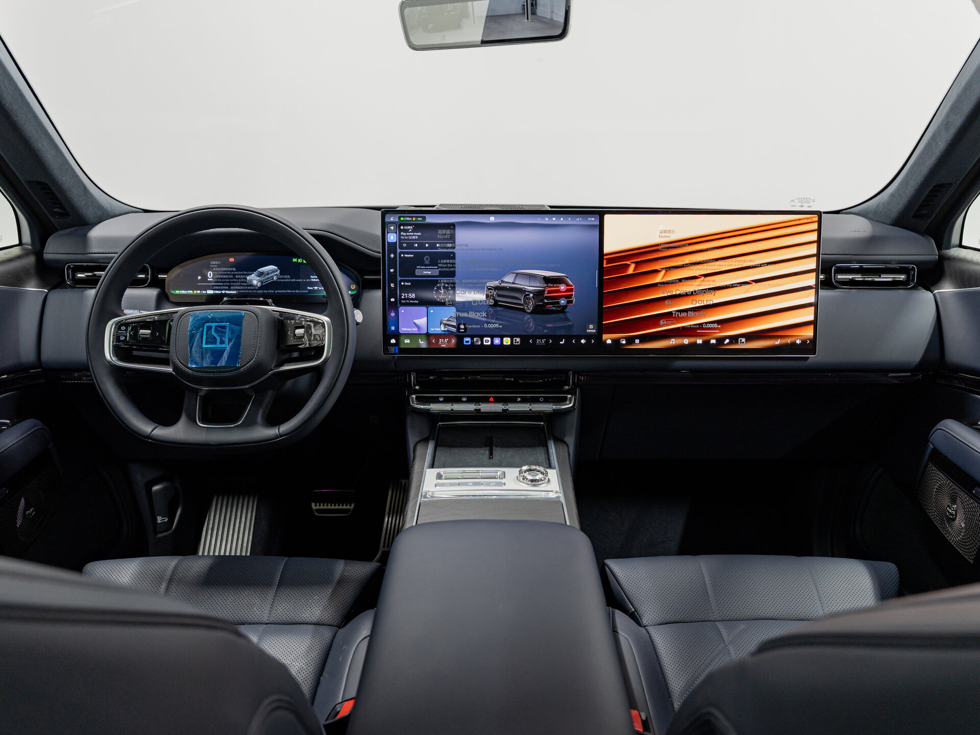 Автомобиль Zeekr 9X 55 kWh (до 3.5 т) 2.0hyb AT (898 л.с.) 4WD - 15