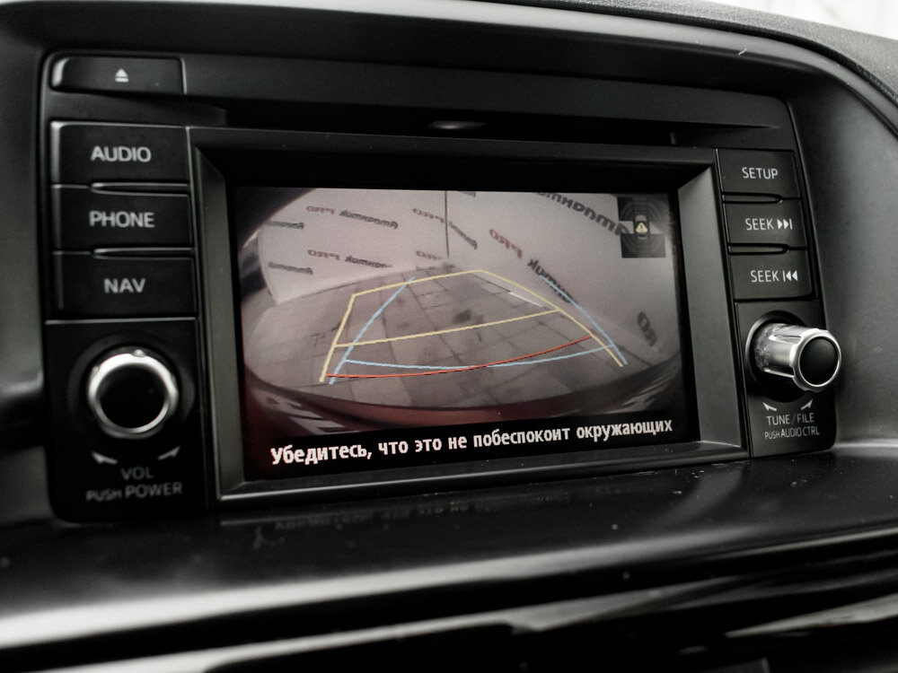Купить Mazda CX-5 2.0 AT (150 л.с.) 4WD, 2012 в Екатеренбурге