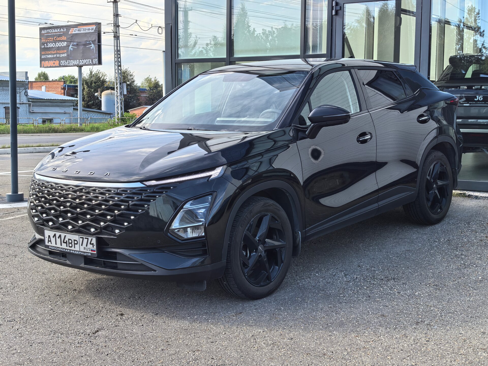 OMODA C5, I Lifestyle, 2023, Внедорожник 5 дв.
