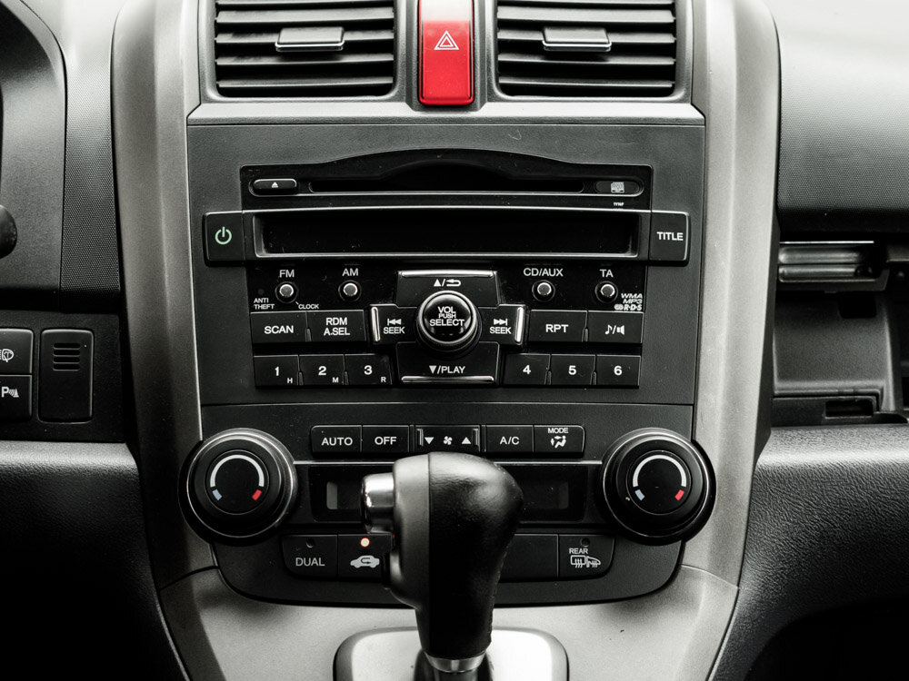 Купить Honda CR-V 2.0 AT (150 л.с.) 4WD, 2012 в Екатеренбурге