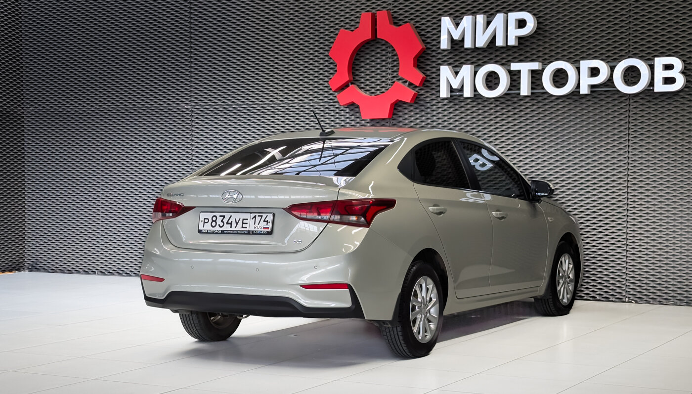 Hyundai Solaris, II Elegance, 2019, Седан