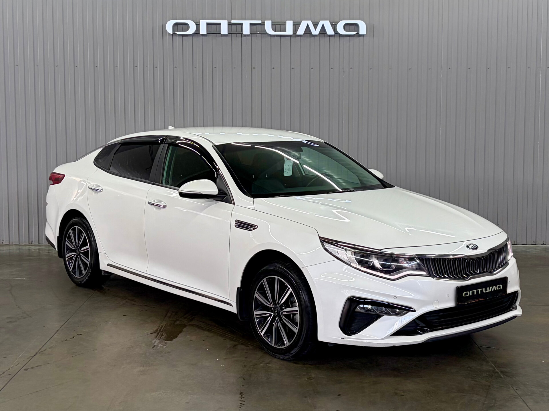 Kia Optima 