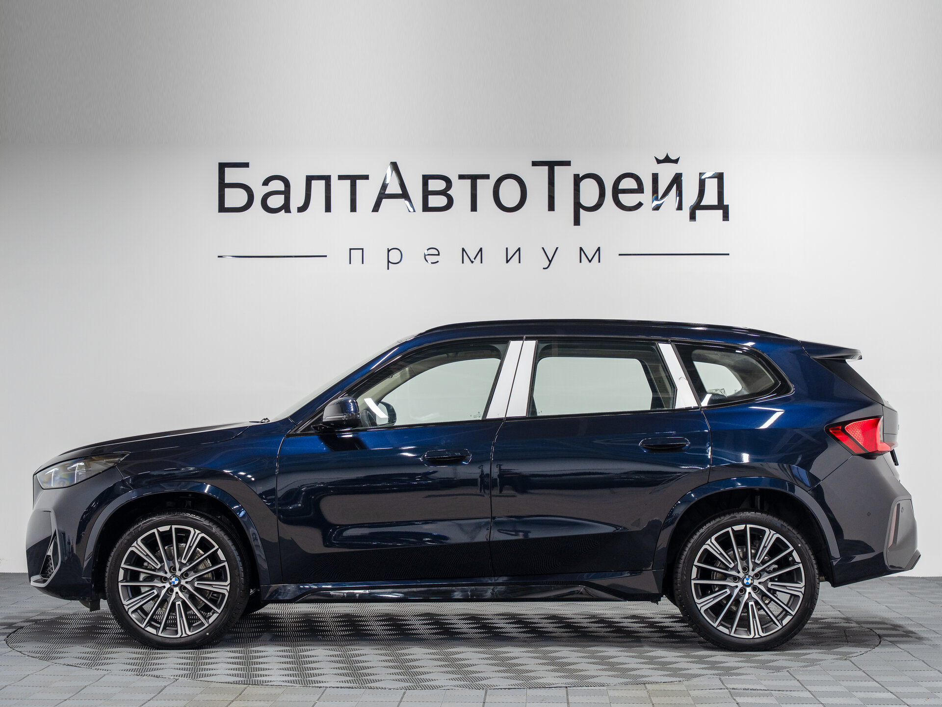 Автомобиль BMW X1 25Li xDrive 2.0 AMT (204 л.с.) 4WD - 11