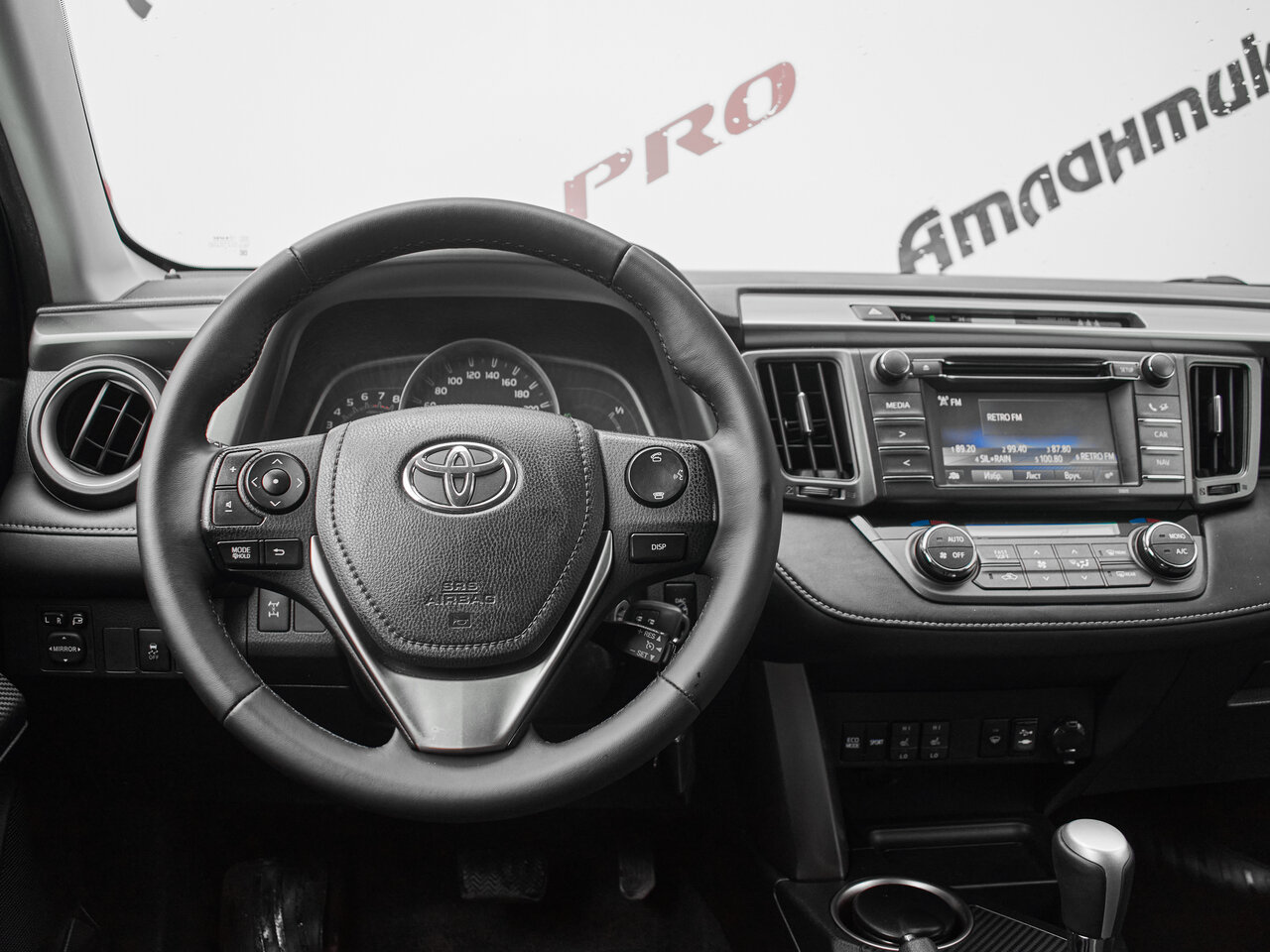 Купить Toyota RAV4 2.0 CVT (146 л.с.) 4WD, 2014 в Екатеренбурге