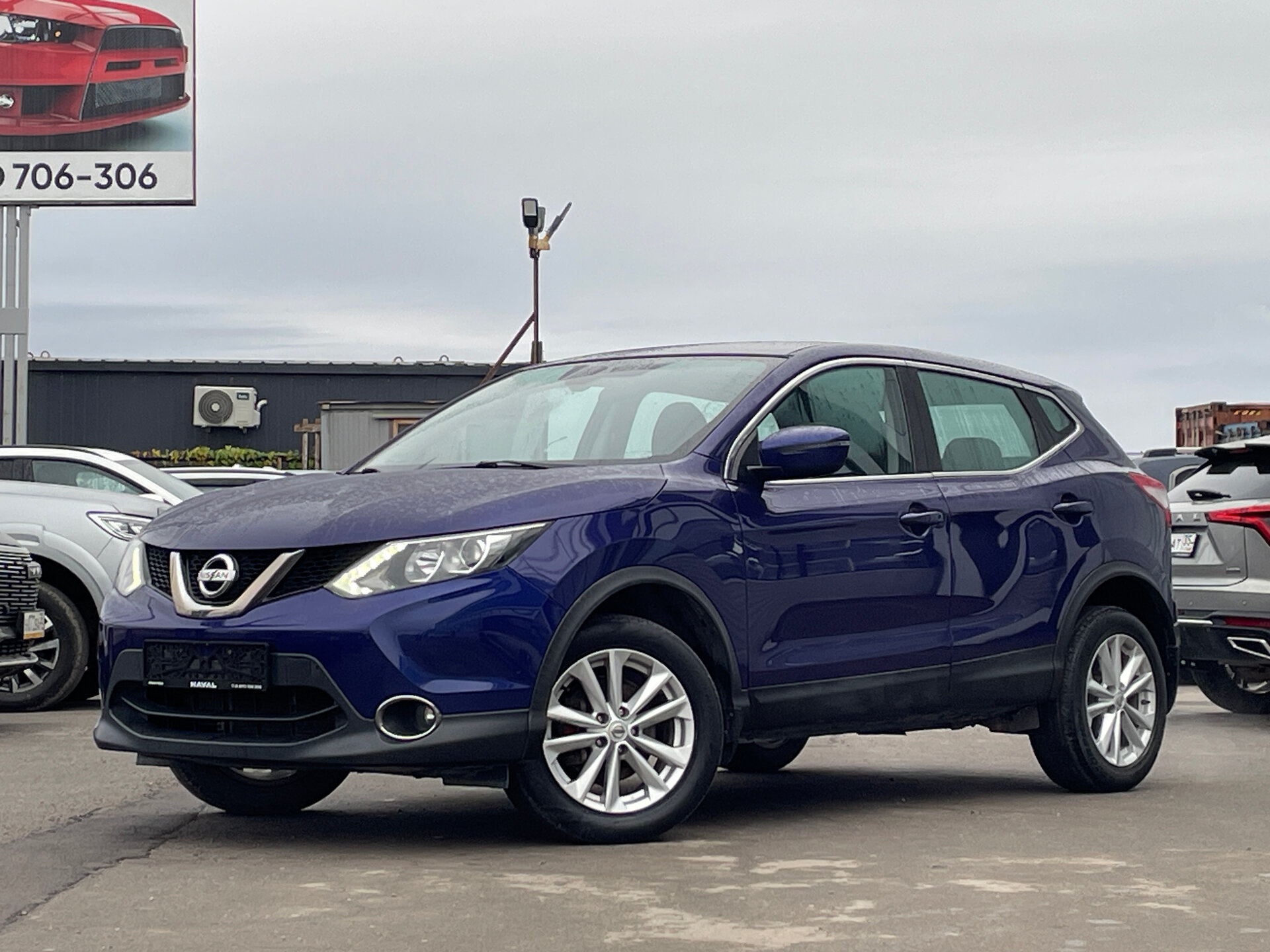 Nissan Qashqai, II 1.2 MT (115 л.с.) 2017
