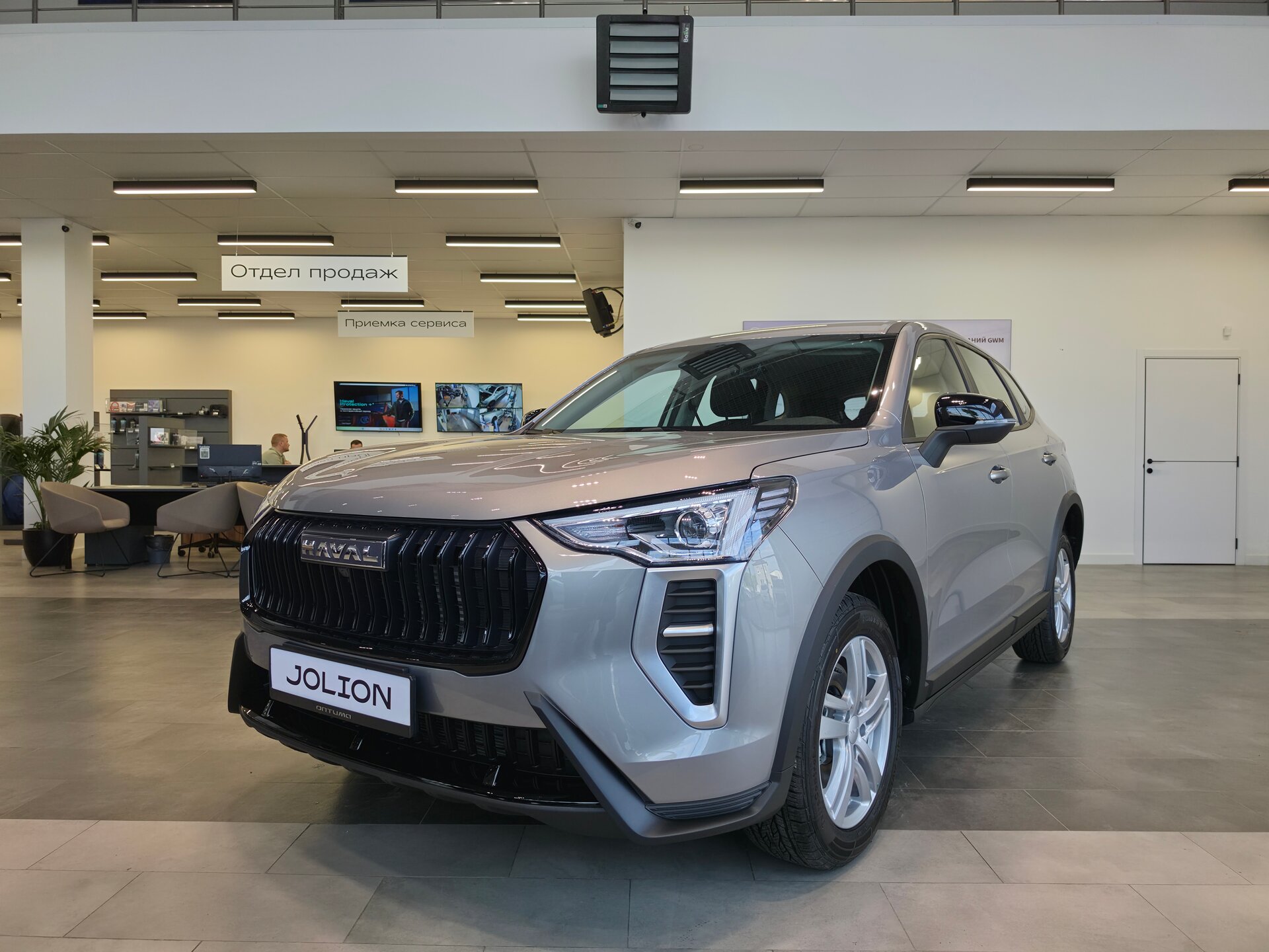 Haval Jolion 