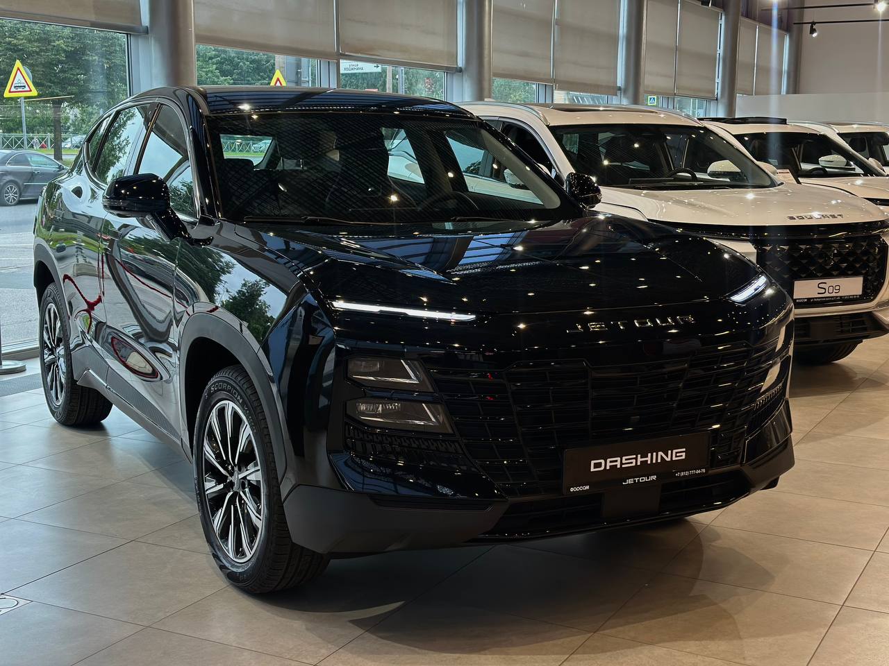 Jetour Dashing Комфорт 2026