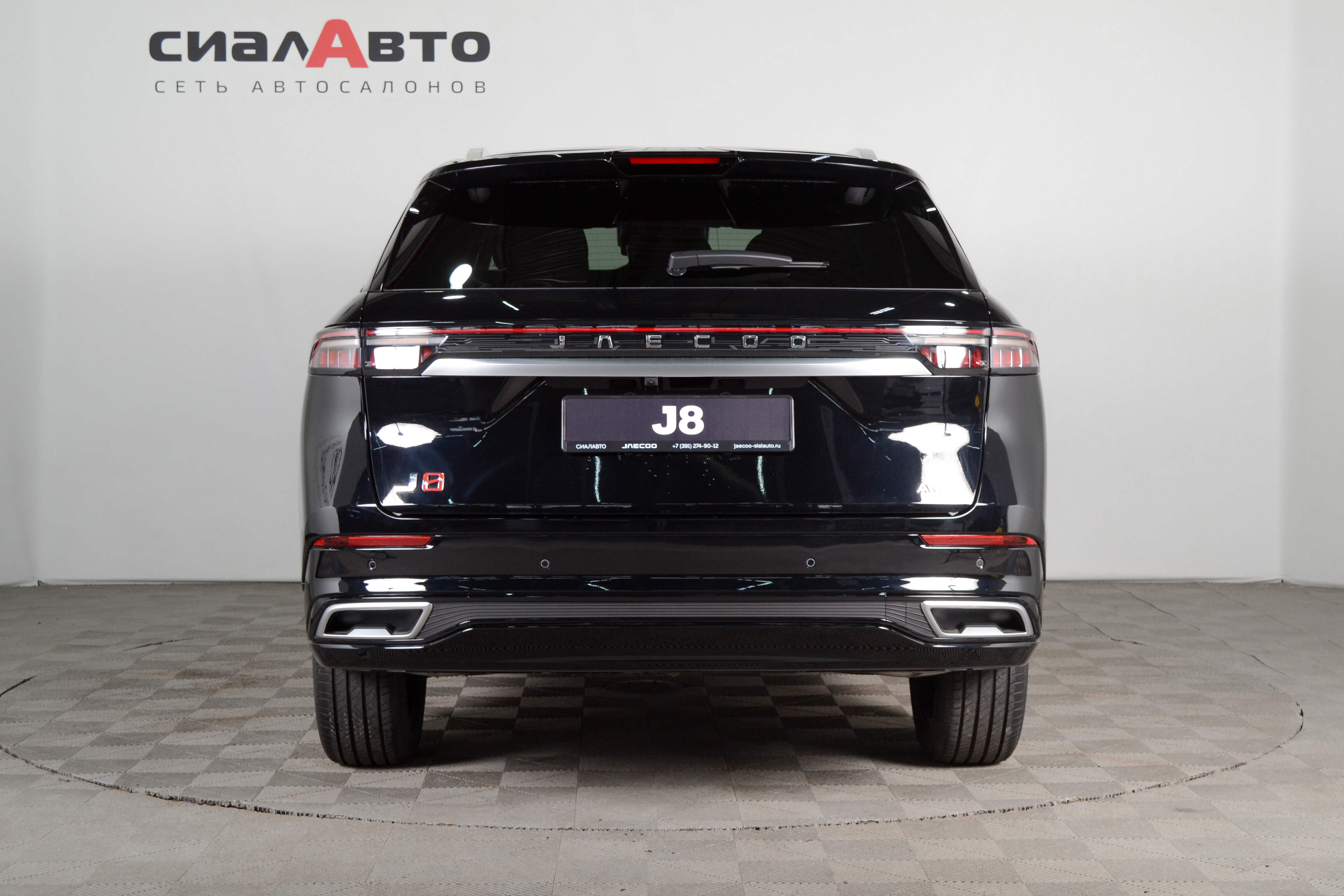 JAECCO J8 2026 6