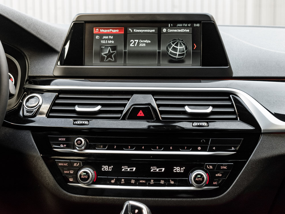 Купить BMW 5 серии 520d xDrive 2.0d AT (190 л.с.) 4WD, 2019 в Екатеренбурге