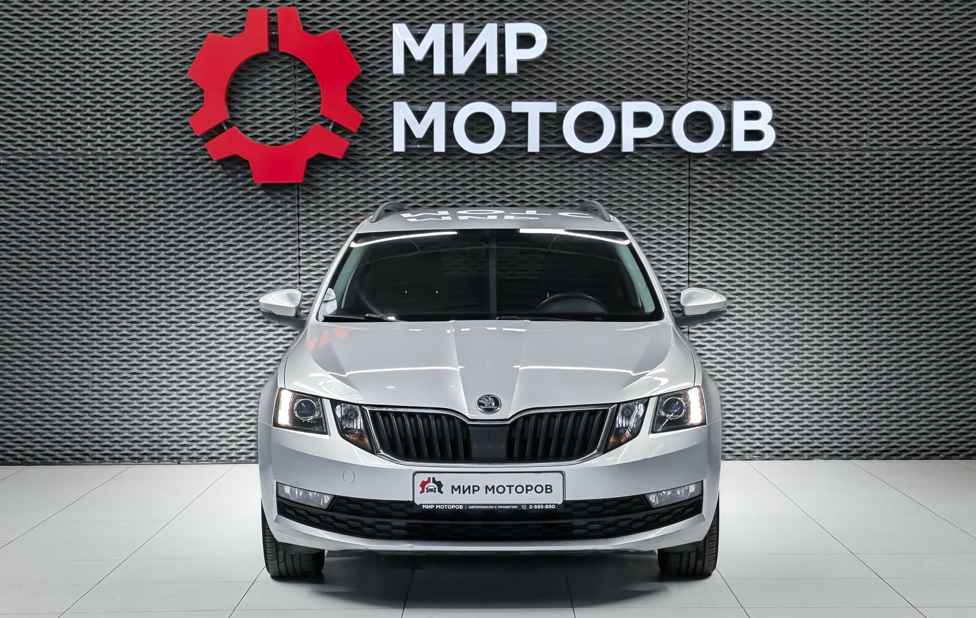Skoda Octavia, III (A7) Рестайлинг Ambition, 2018, Универсал 5 дв.