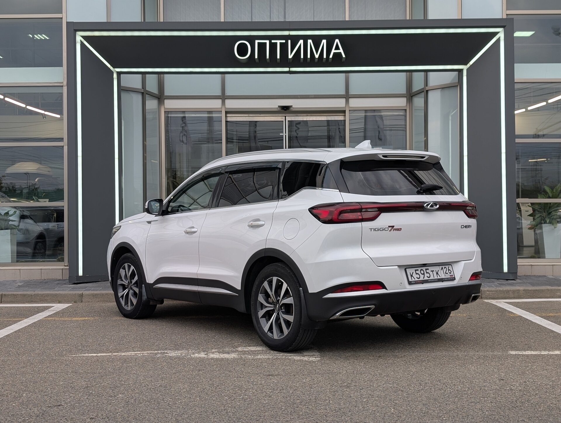 Chery Tiggo 7 Pro 