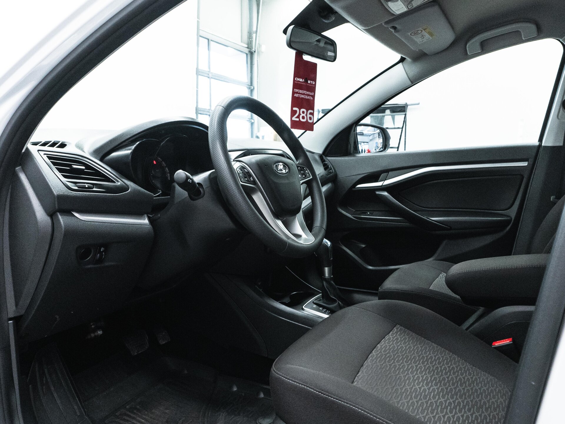 LADA (ВАЗ) Vesta 2021 16