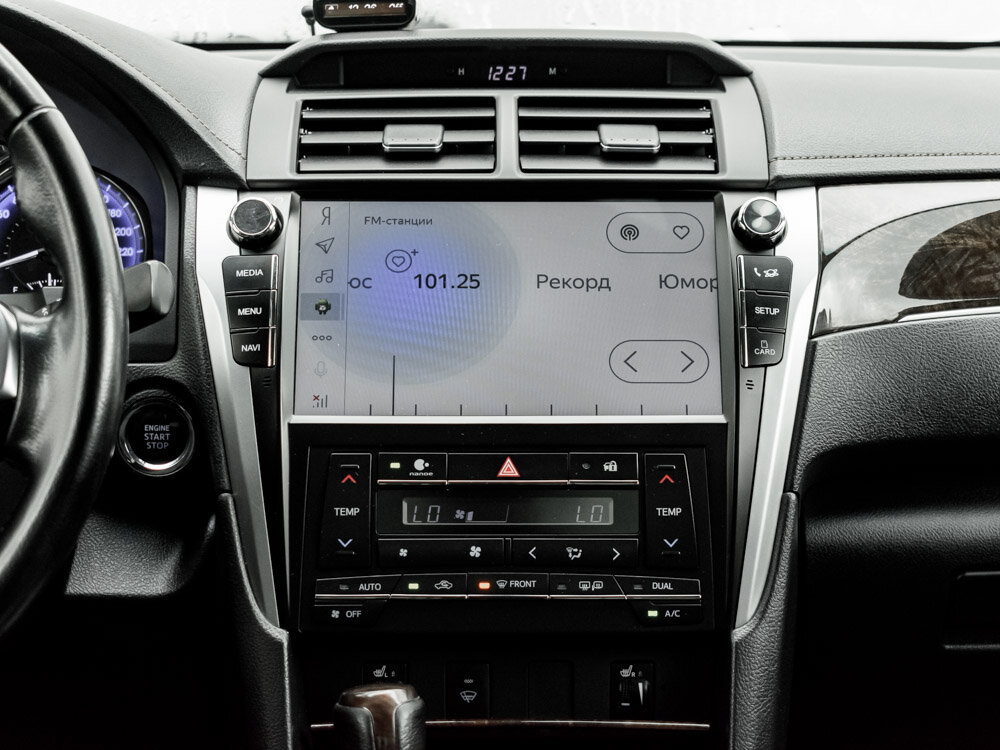 Купить Toyota Camry 2.5 AT (181 л.с.), 2017 в Екатеренбурге
