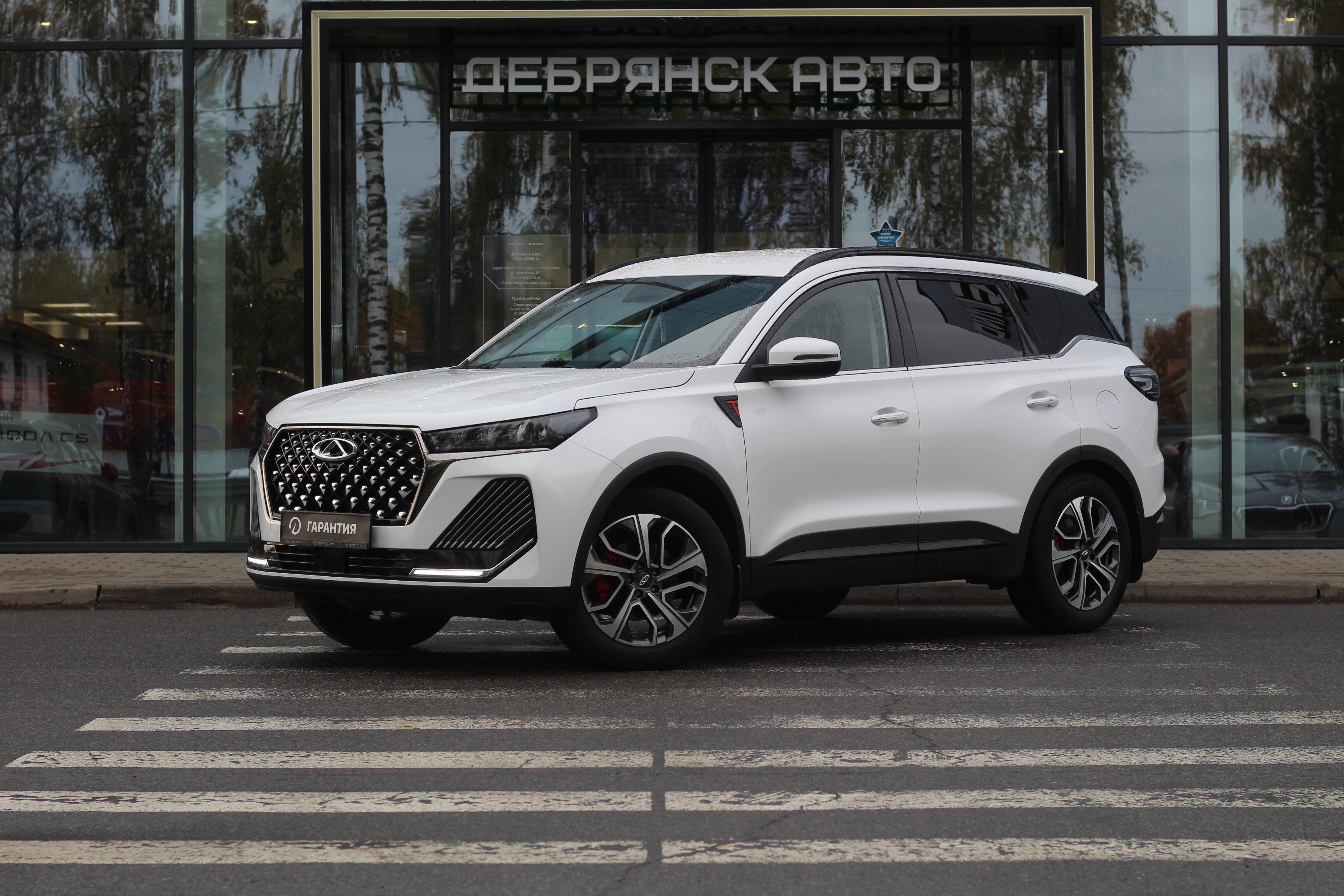 Chery Tiggo 7 Pro Max, I Рестайлинг
