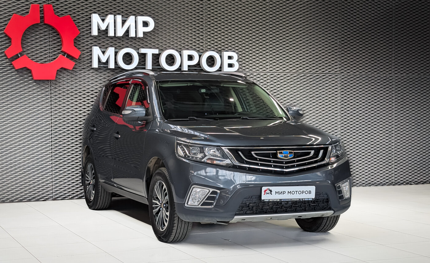 Geely Emgrand X7, I Рестайлинг 2 Флагшип, 2020, Внедорожник 5 дв.