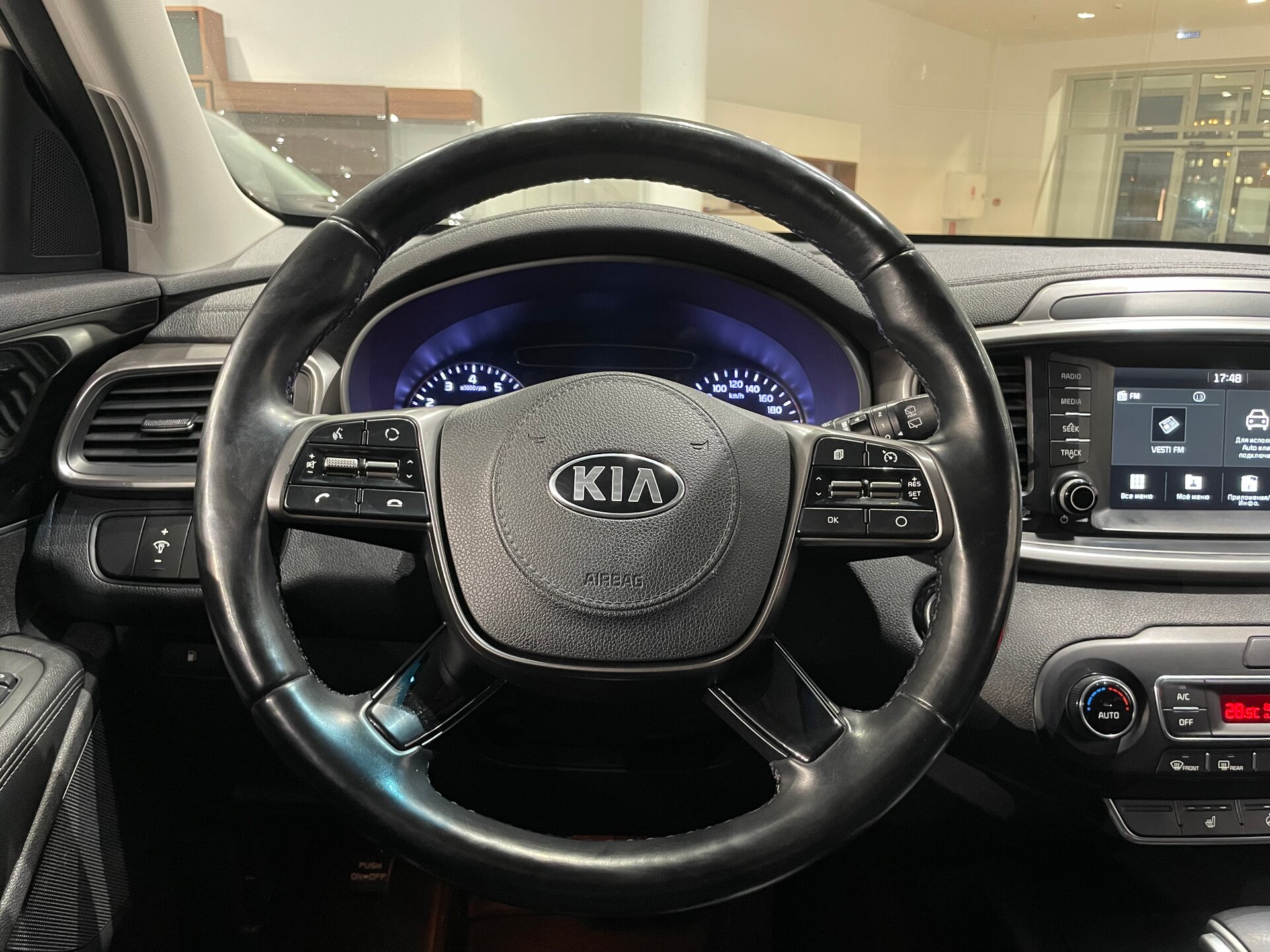 Автомобиль Kia Sorento 2.4 AT (188 л.с.) 4WD - 15