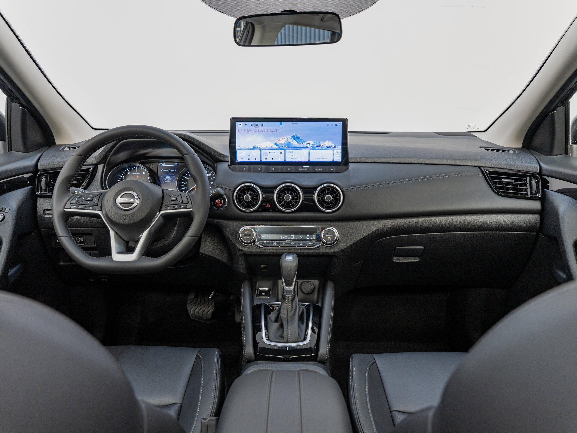 Автомобиль Nissan Qashqai 2.0 CVT (140 л.с.) - 18