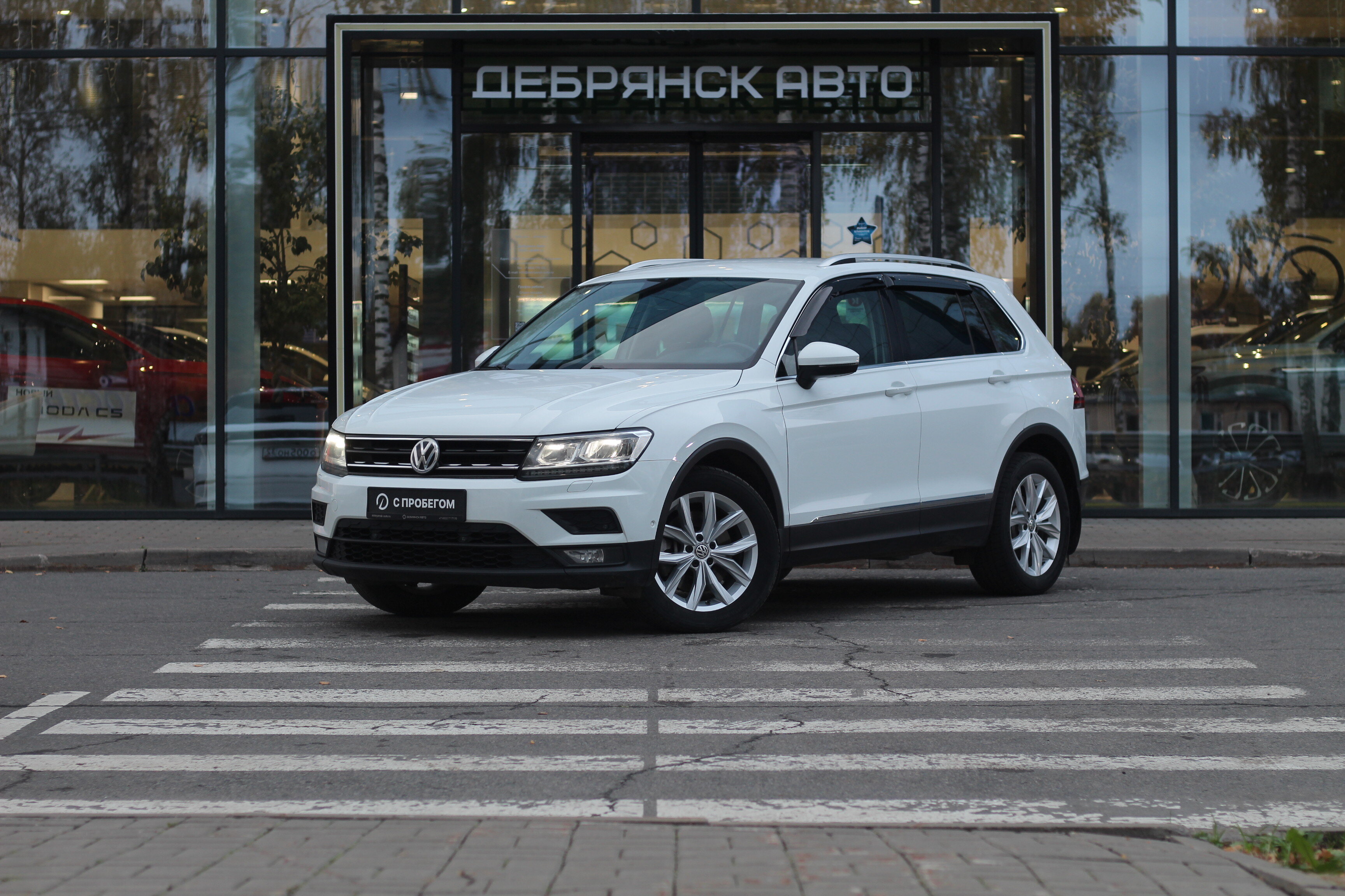 Volkswagen Tiguan, II