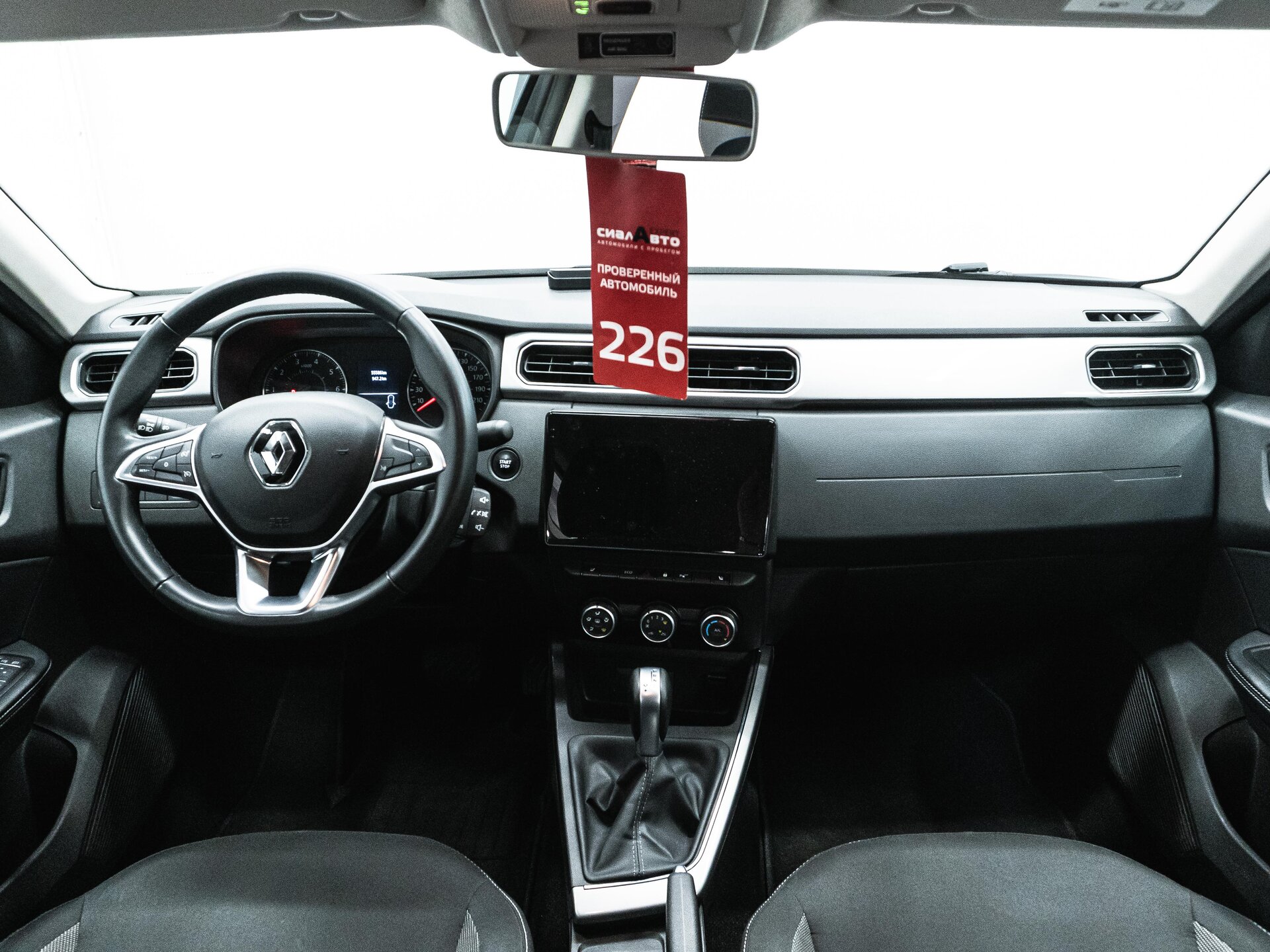 Renault Arkana 2019 16