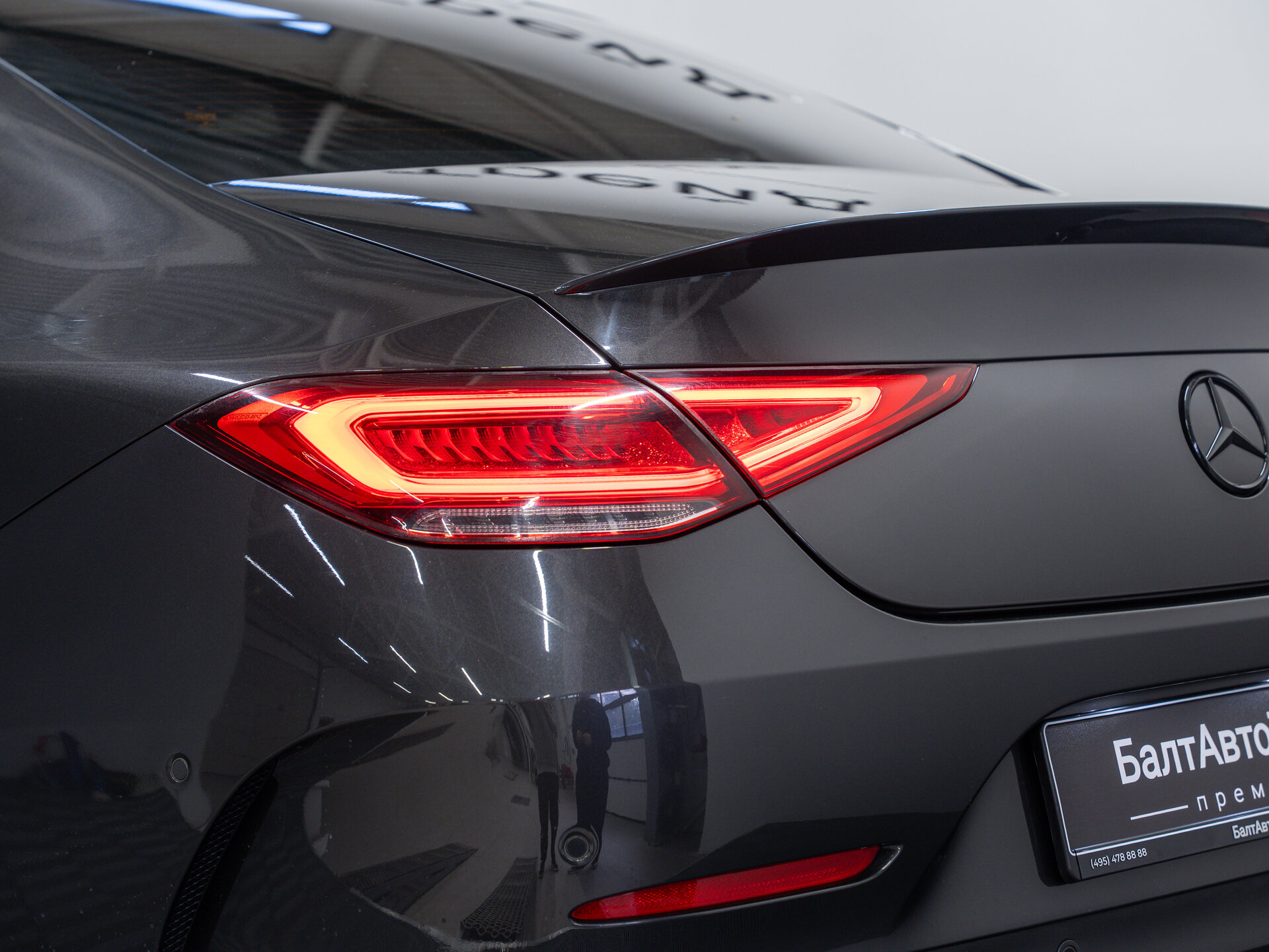 Автомобиль Mercedes-Benz CLS 350 d 2.9d AT (249 л.с.) 4WD - 10