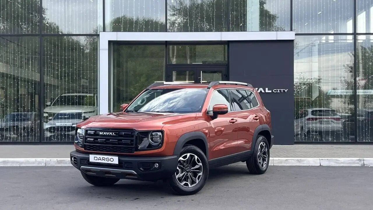 Haval City Dargo