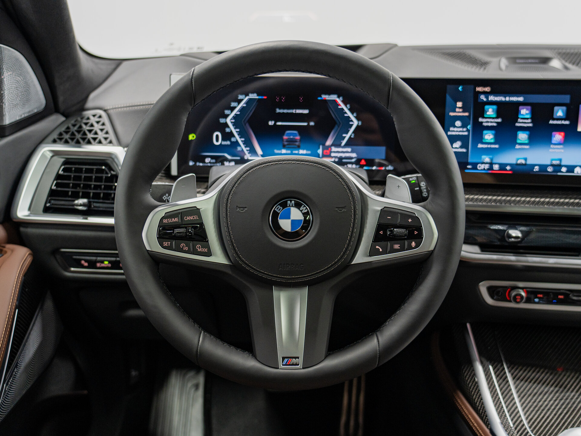 Автомобиль BMW X7 40d 3.0d AT (340 л.с.) 4WD - 17