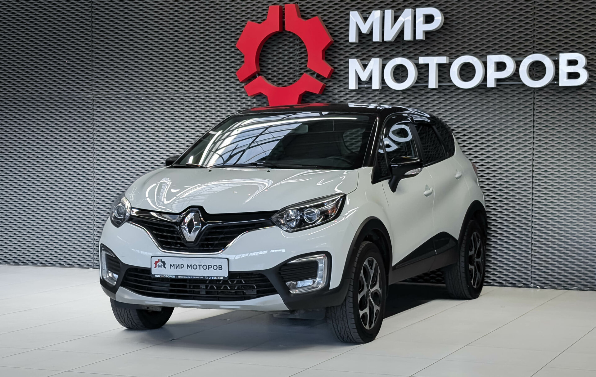 Renault Kaptur, I Style, 2019, Внедорожник 5 дв. 