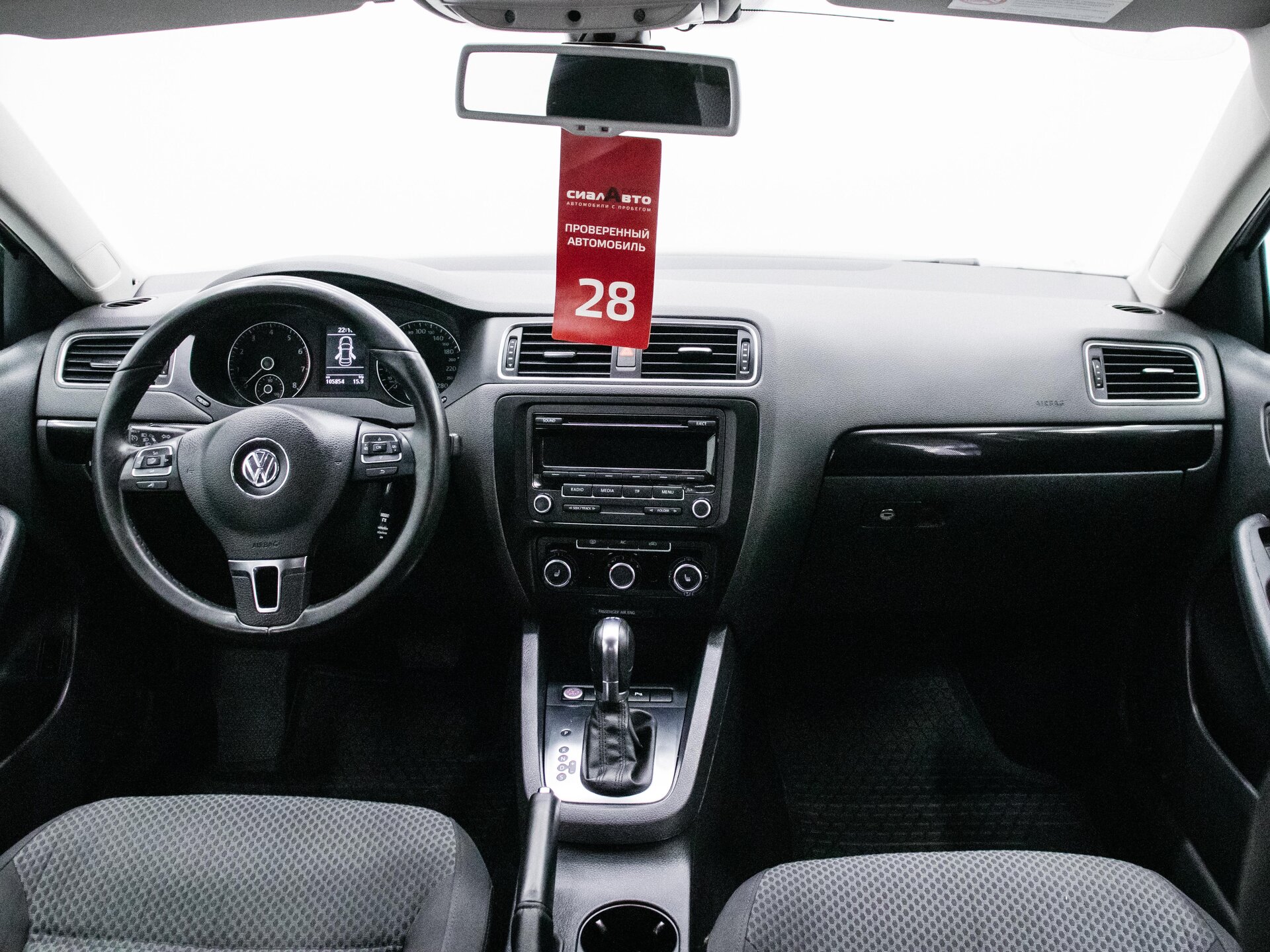 Volkswagen Jetta 2012 13