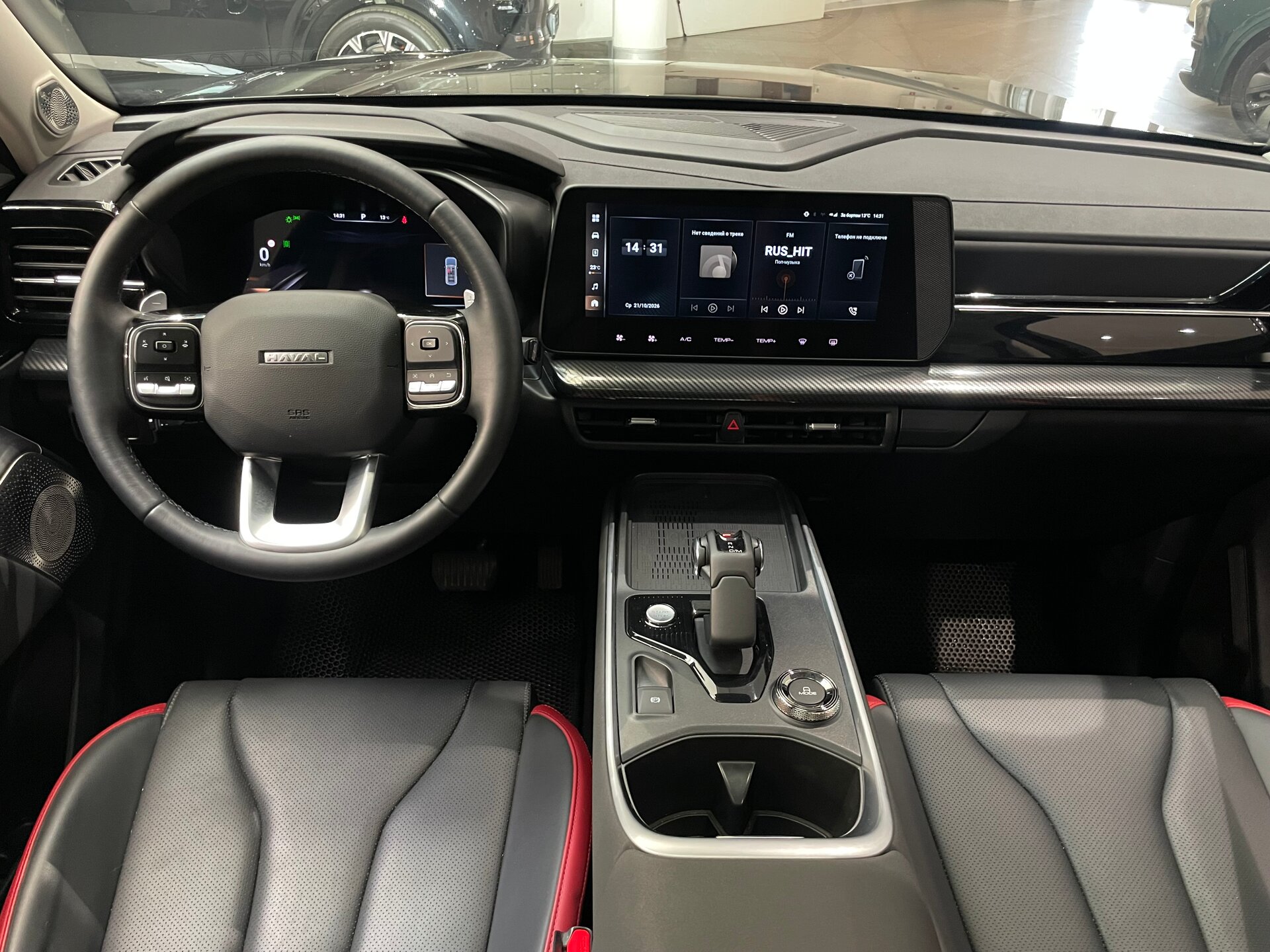Автомобиль Haval H3 1.5 AMT (177 л.с.) 4WD - 13