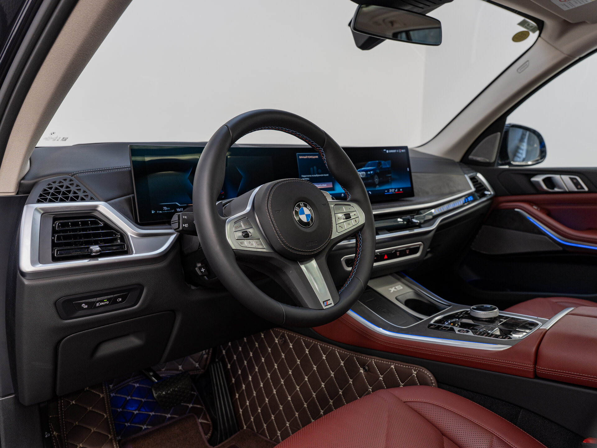 Автомобиль BMW X5 30Li 2.0 AT (258 л.с.) 4WD - 11