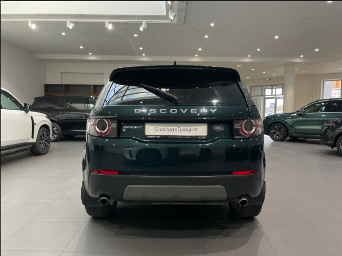 Автомобиль Land Rover Discovery Sport 2.0d AT (150 л.с.) 4WD - 5