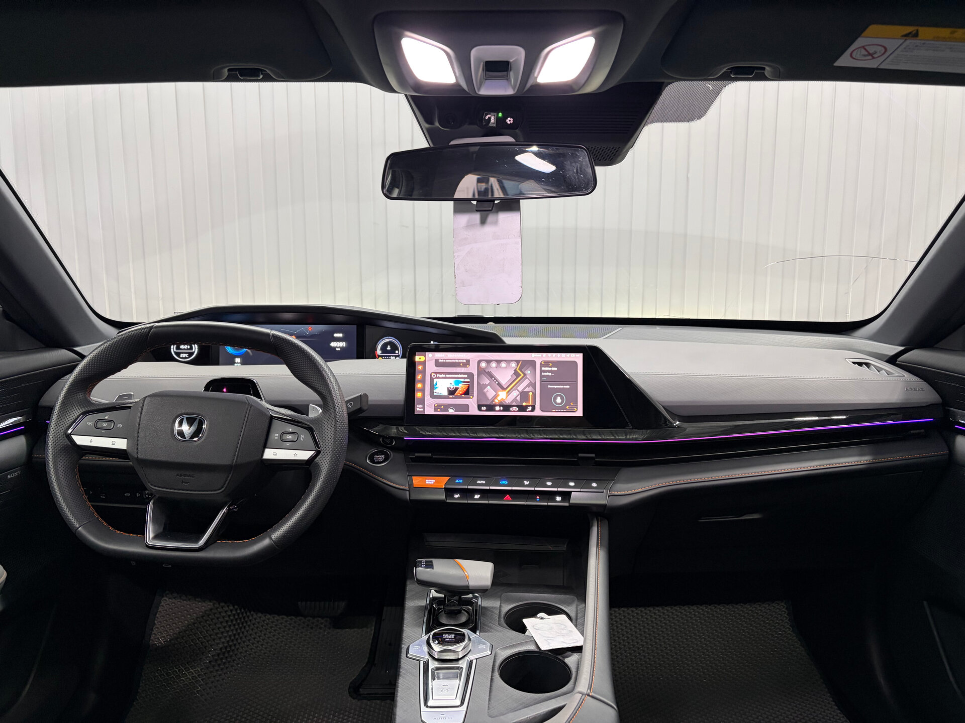 Changan UNI-V 
