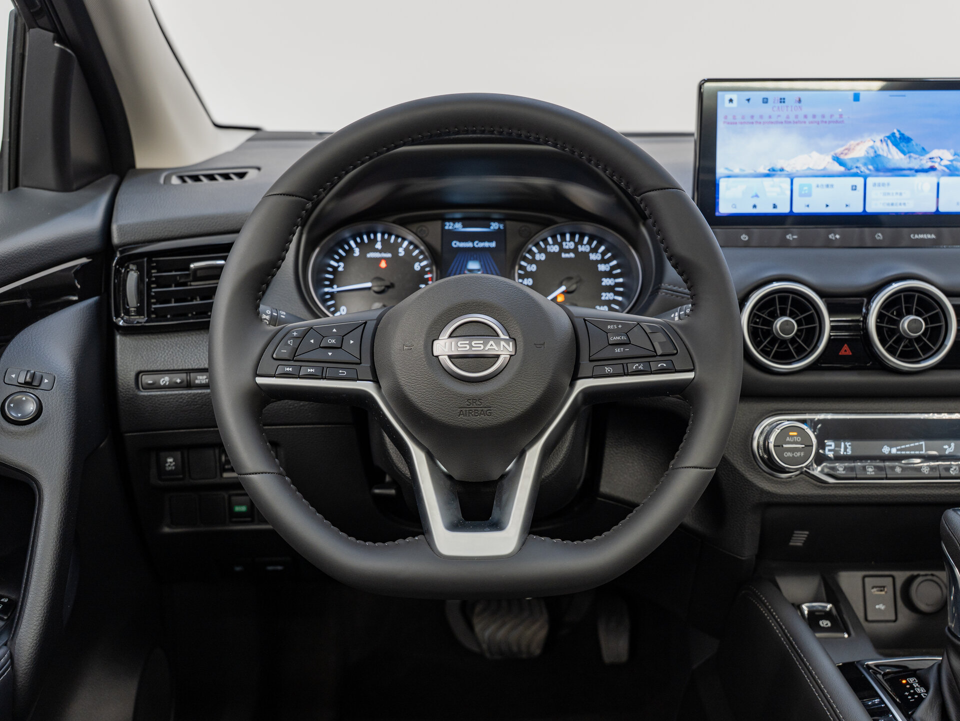 Автомобиль Nissan Qashqai 2.0 CVT (140 л.с.) - 13