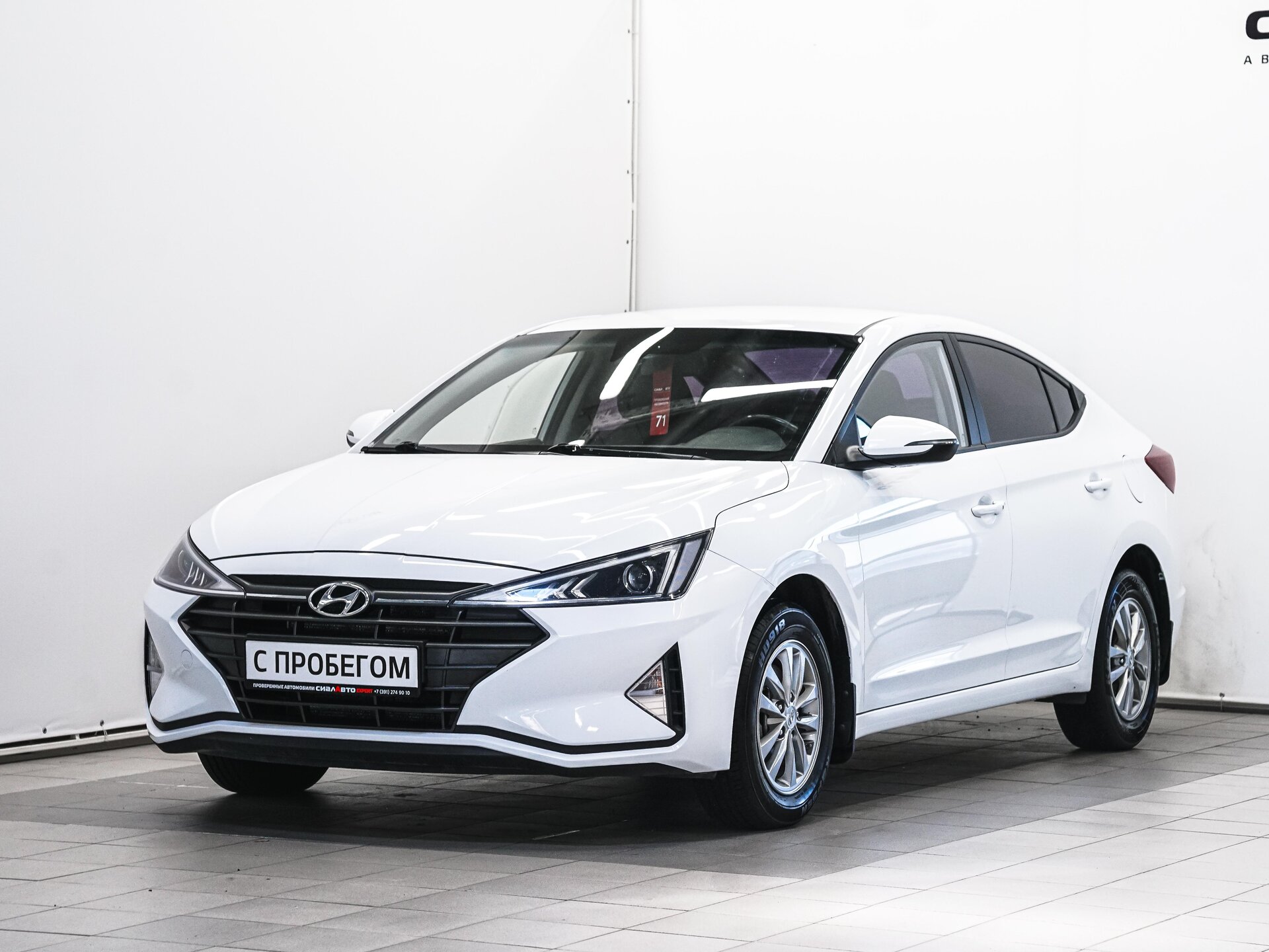 Hyundai Avante 2019 1