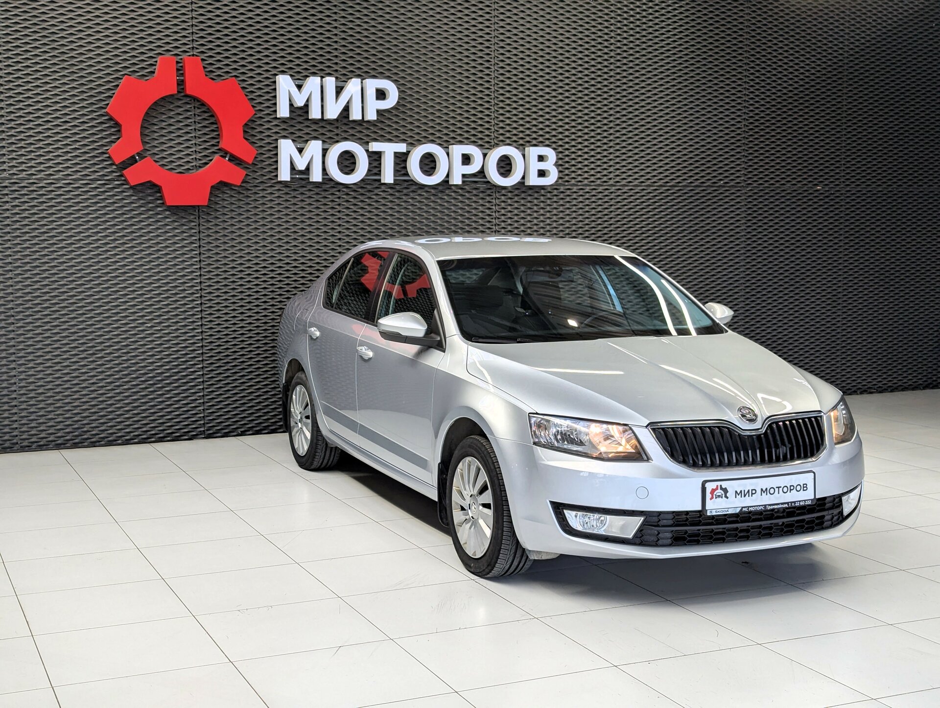 Skoda Octavia, III (A7) Elegance, 2013, Лифтбек