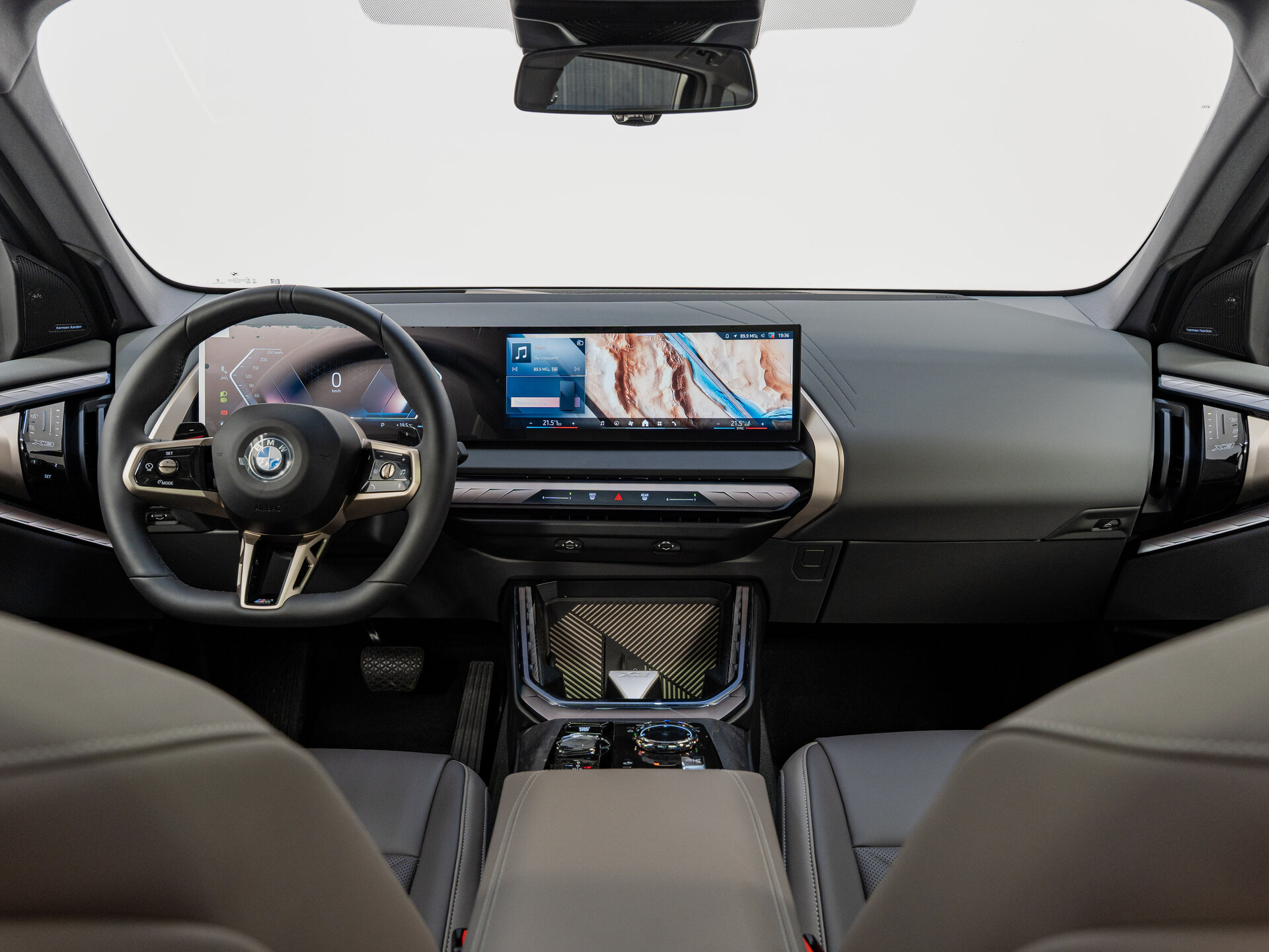 Автомобиль BMW X3 30L xDrive 2.0 AT (258 л.с.) 4WD - 12