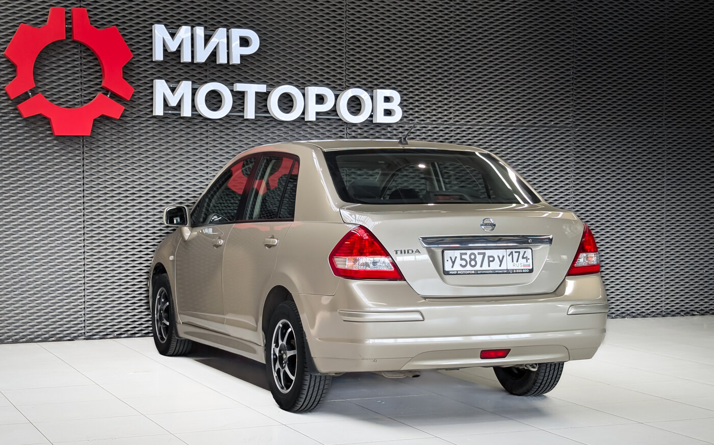 Nissan Tiida, I Рестайлинг Comfort, 2013, Седан