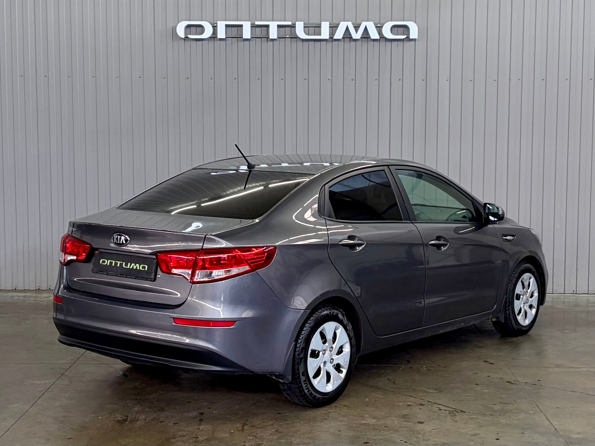 Kia Rio 